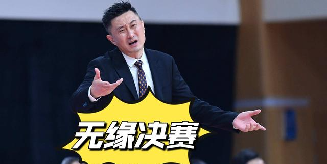 中国篮球|CBA总决赛第一场结束后，球迷感叹：这才是中国篮球文明的比赛