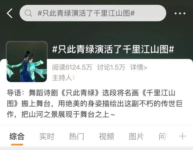 bilibili|深陷“变现怪圈”？亏了16亿以后，B站想 “变成”抖音