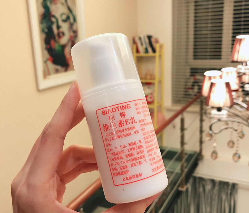 护肤品 6个小时候曾用过的老国货，还是熟悉的包装，还是记忆中的味道.