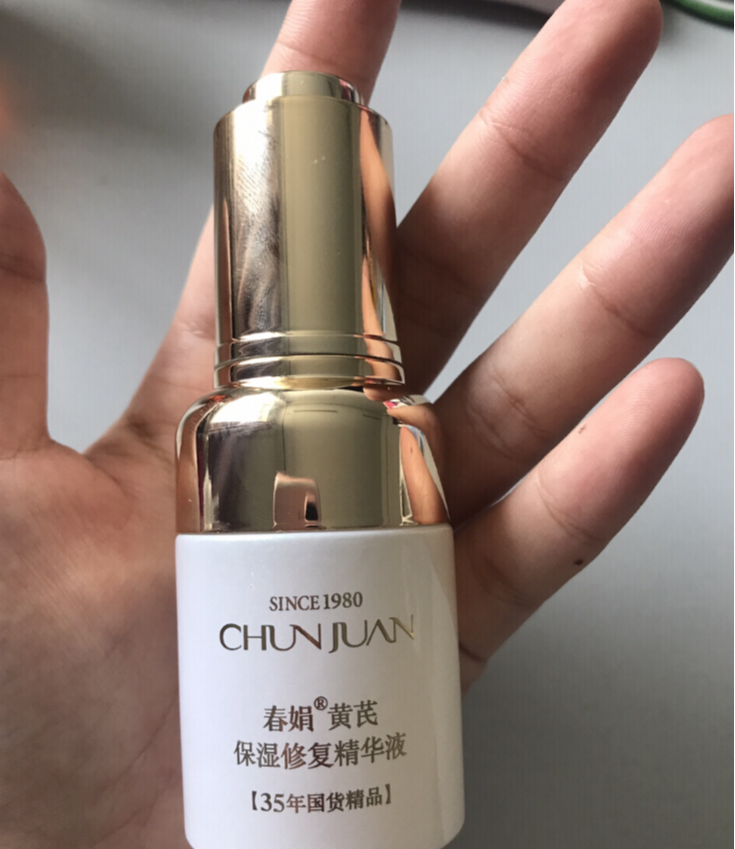 胶原蛋白 女人涂“精华液”时，请尽量避免这4个“误区”，浪费了都是钱啊.