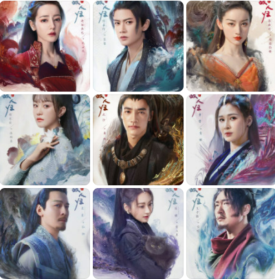 一世情缘|影视：归来还是故人，再续一世情缘