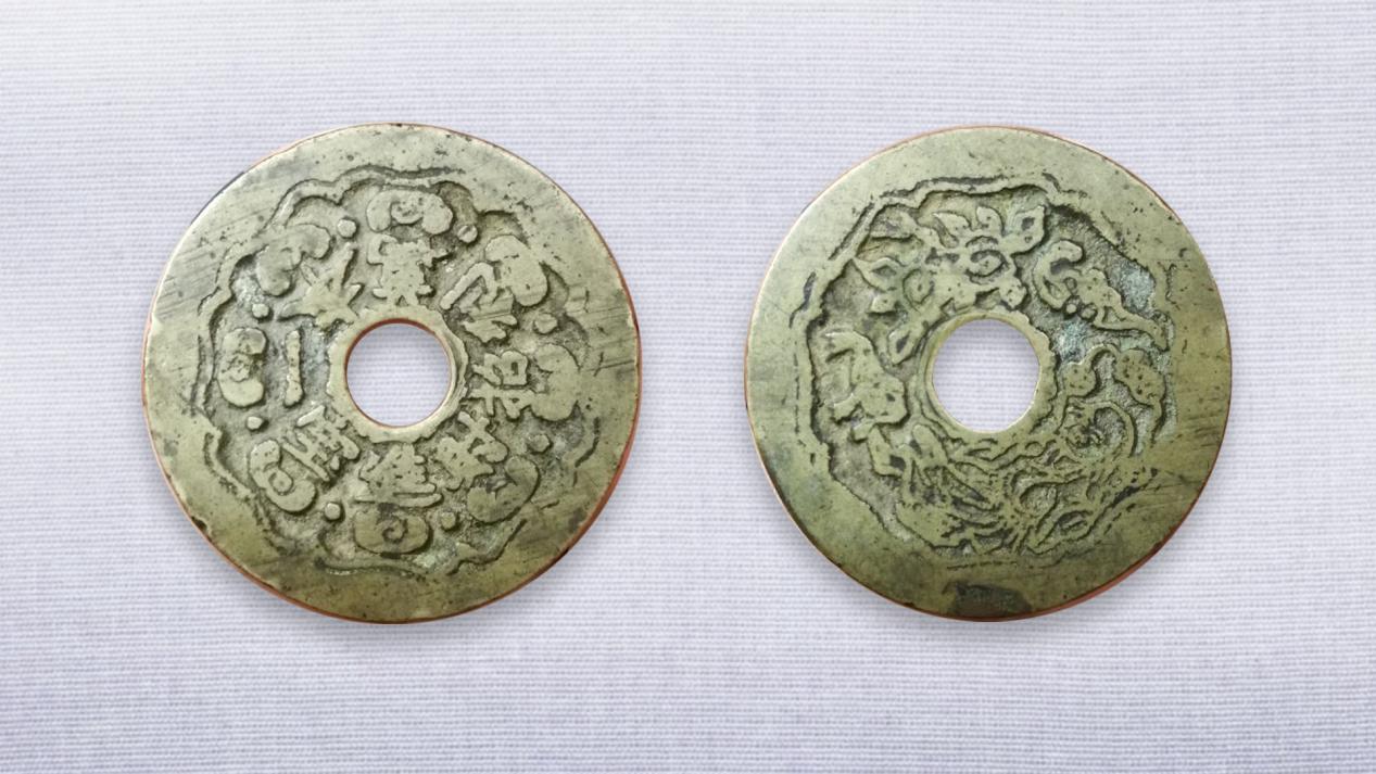 钱币|铜钱没有年号却成了争抢的品种，“花钱”的收藏潜力如何？