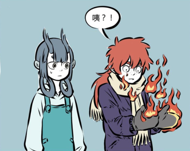 非人哉|非人哉:红孩儿的智商真感人,大士的父爱就像一把火,烧的红孩儿很旺!