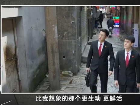 靳东|《底线》导演评价靳东，只字不提演技，却说到了观众心坎里