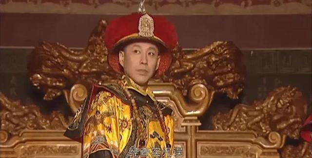 |《康熙王朝》焦晃被换,陈道明上位,但却被少年康熙李楠抢了风头