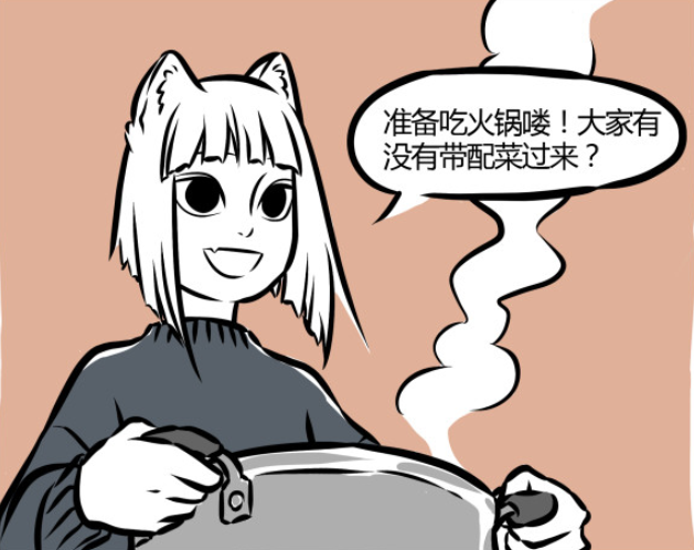 哪吒|非人哉：精卫和海燕生蛋，这是什么虎狼之词，什么叫做努力一下就有了？