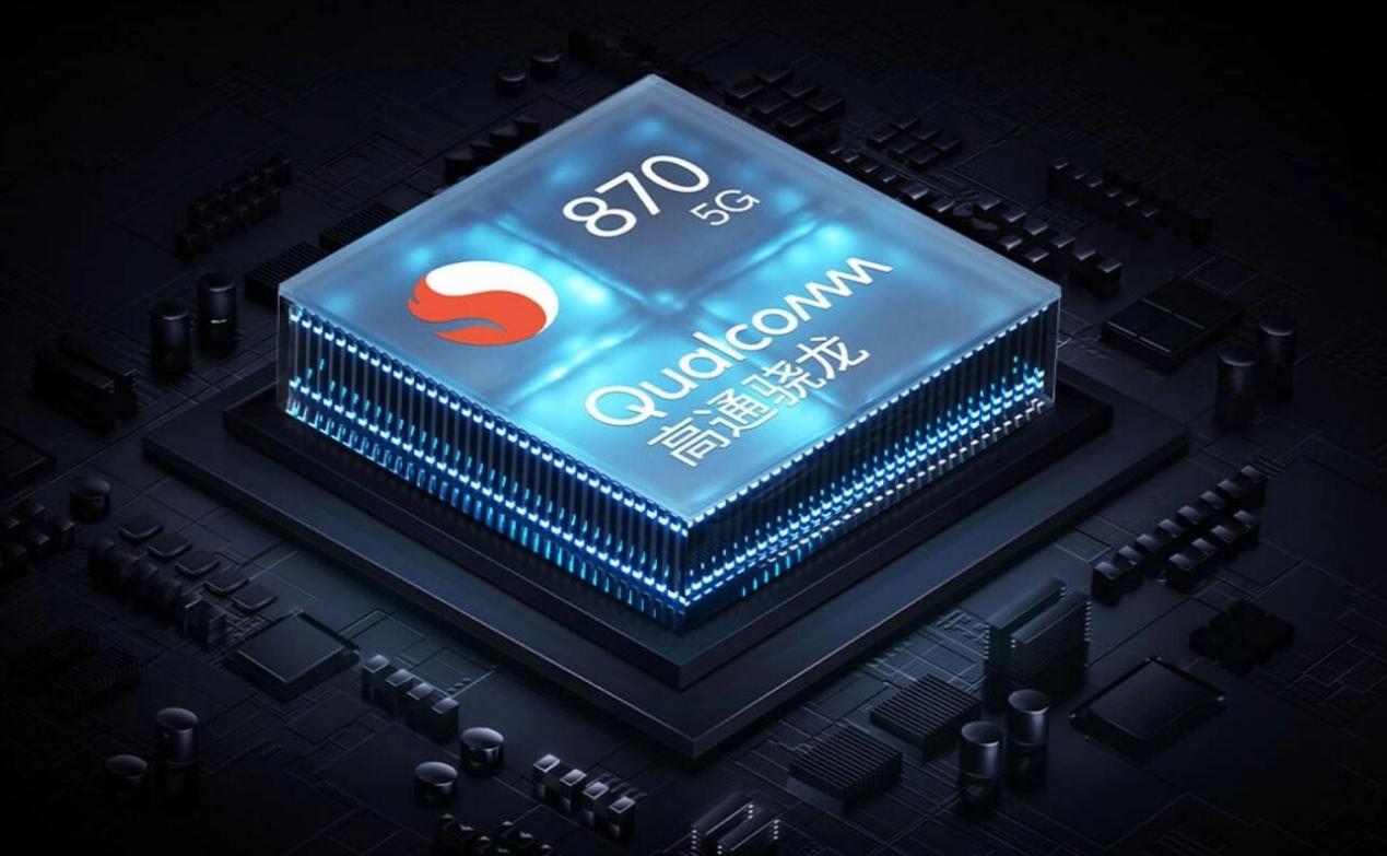 高通骁龙|新品上市,搭载骁龙870的iQOO Neo5会降价吗?