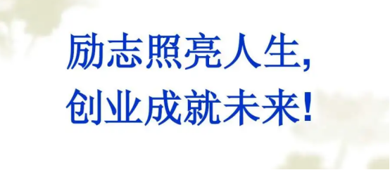 meta|Facebook跨境电商该怎么做