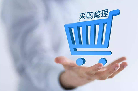 生肖|为什么很多采购经理、采购总监都是非采购出身？