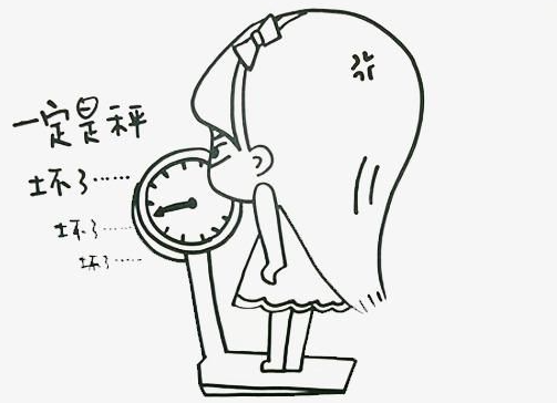 全棉时代 你可能不是胖，是体重秤在“骗”你！