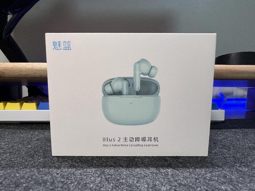 耳机|魅蓝王者回归，超强蓝牙主动降噪耳机，魅蓝blus 2使用体验
