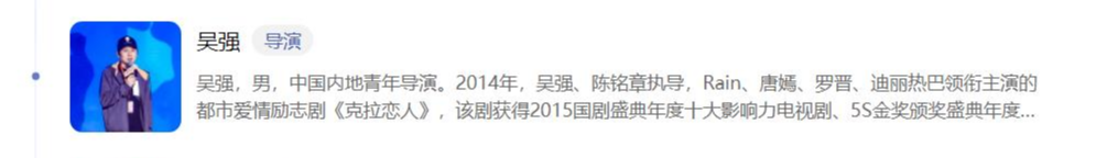 王鹤棣|王鹤棣、陈钰琪领衔,曾黎、何润东作配,古偶剧的王炸来了