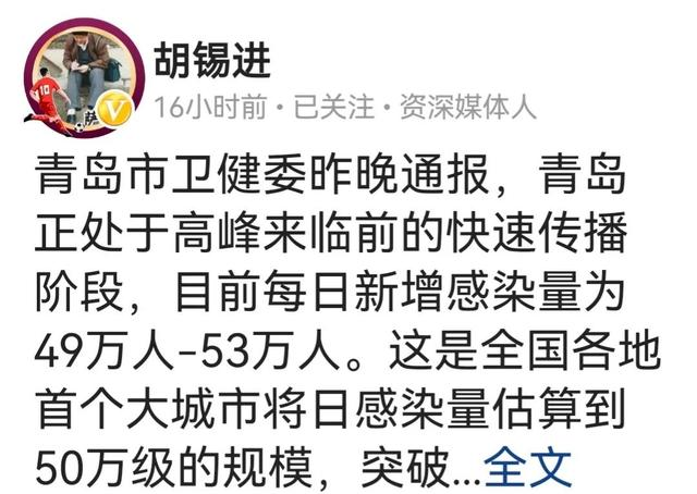 终于在大家吐槽和炮轰声中灰溜溜退场