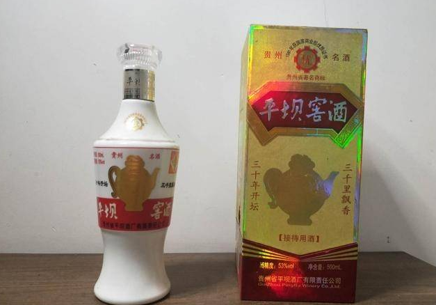贵州一公司搞团建，小伙执意放弃888红包，只想要一箱酒，咋回事？