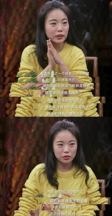 张子枫|她没得最佳女主角,真不意外