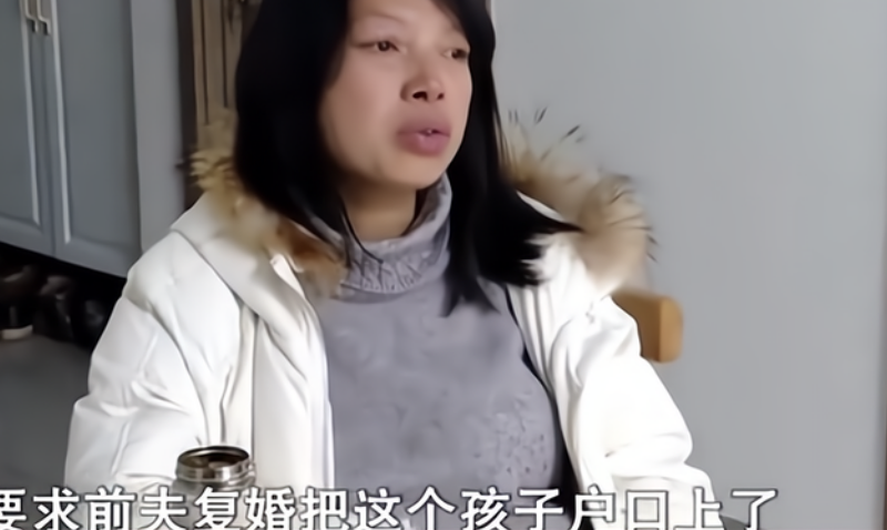 女子怀孕却要前夫负责任,还不肯透露孩子生父身份