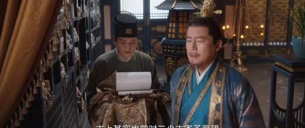 新川主|卿卿日常：新川主根本不知，深得他信任的梁总管才是最狡猾的狐狸