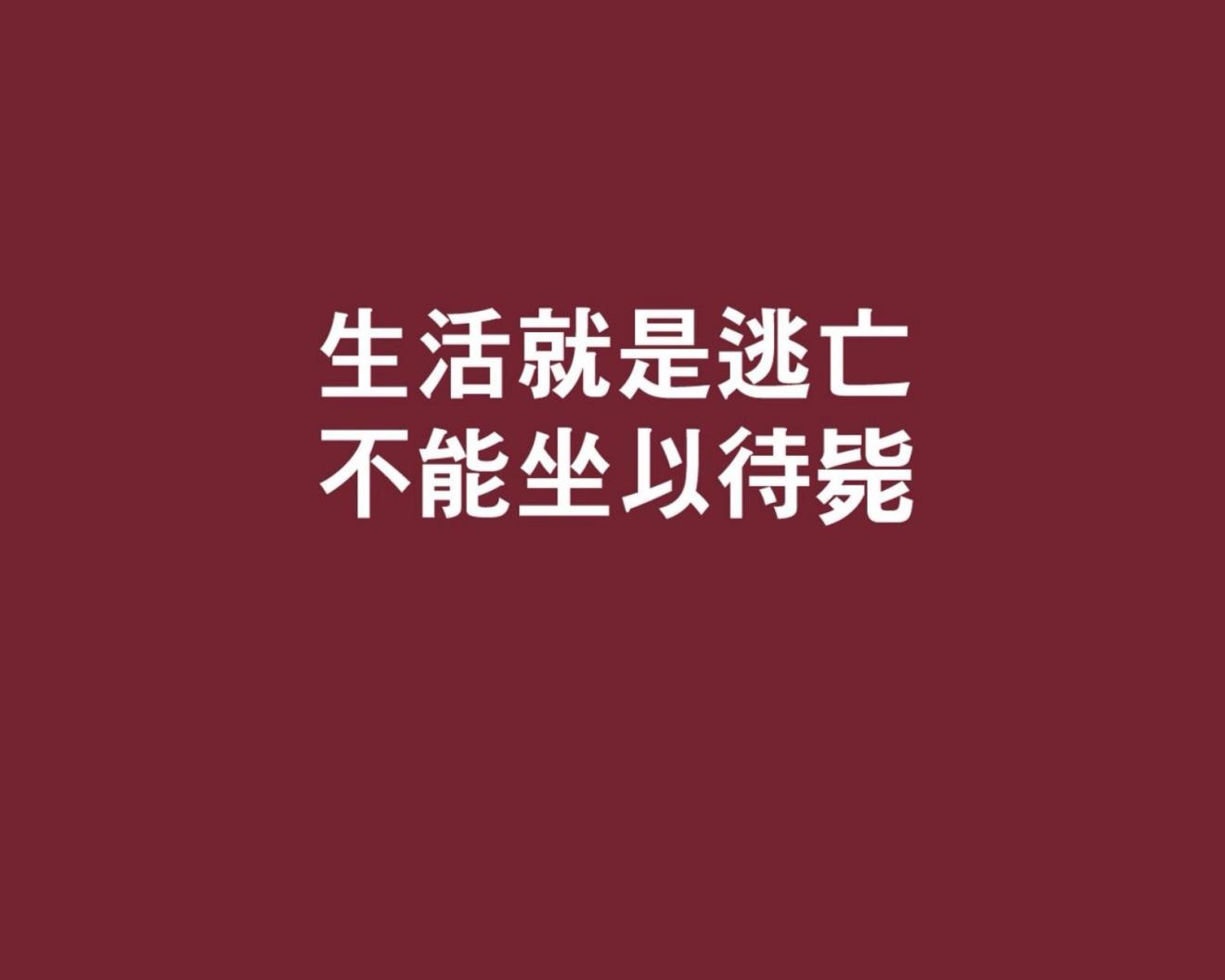 |在职场上升，一定要与别人合作，但与别人合作的前提是要懂得沟通