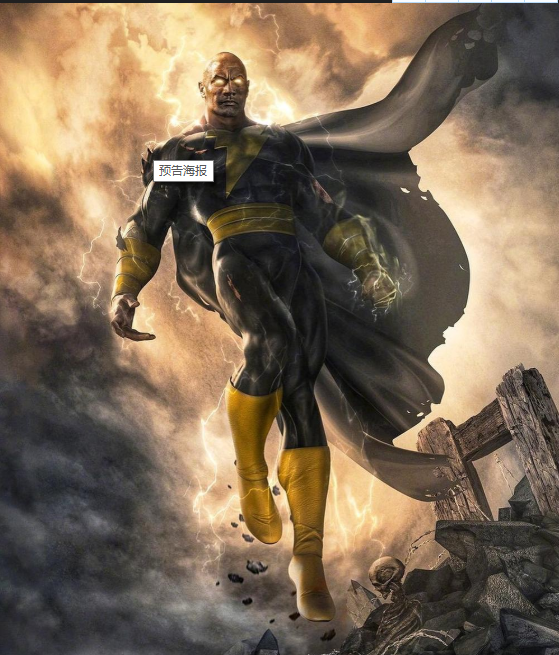 漫威|2022漫威和DC电影上映作品一览表,你中意哪个?