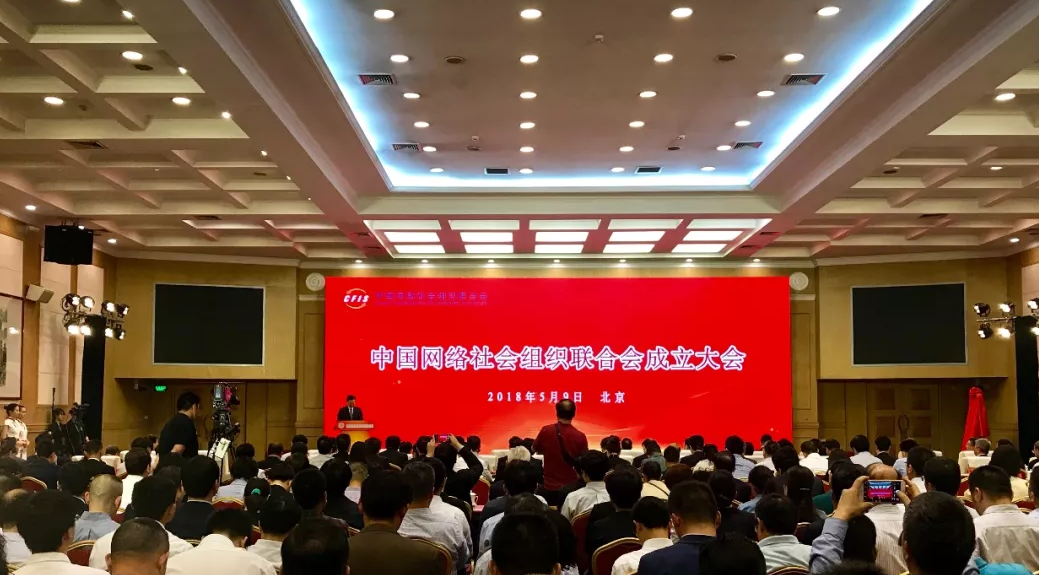 伊隆·马斯克|新媒体品牌传播专家彭正简介