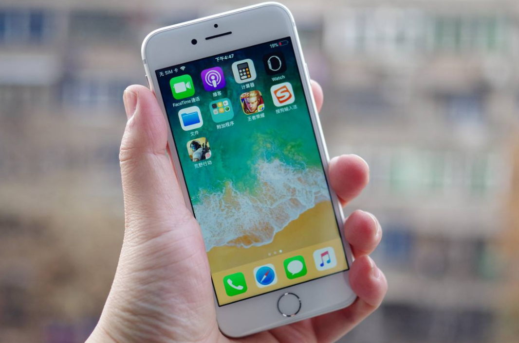 蘋果|蘋果手機能夠使用多久？我的蘋果8P用了4年多，依舊運行流暢