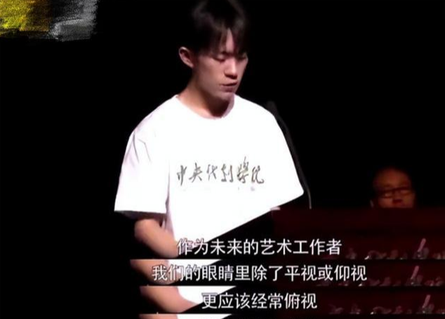 易烊千玺|易烊千玺编制风波后续，事业受严重影响，综艺节目已经删除其镜头