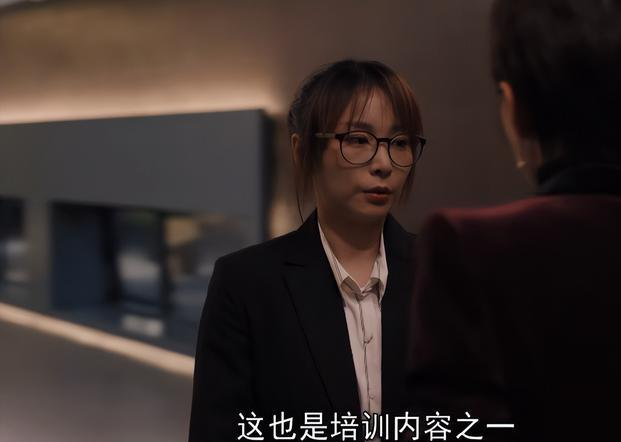 吴红玫|吴红玫虽然自卑,但在生活中的磨砺下,她已经变成了一个乐观而自信的女人。