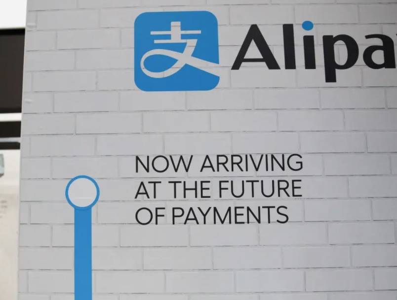 吴欣鸿|为什么有这么多国家，选择禁用微信支付宝支付？管理能力太差
