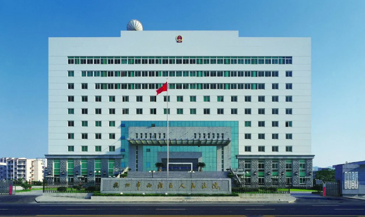 93岁老人摔倒受伤,要求菜市场赔偿16万,法院判决市场担责60%