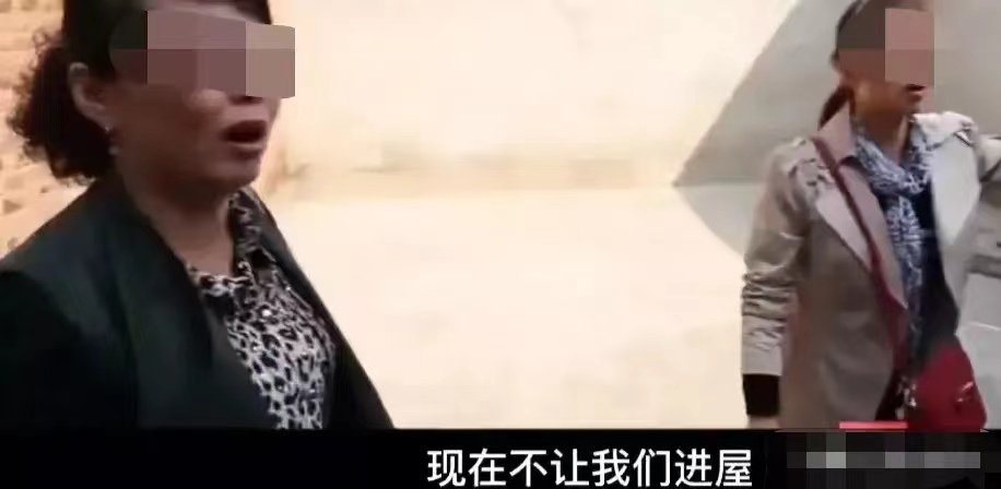 公公丈夫相继离世后老家拆迁,三个姑姐打上门要求继承老家遗产,亲戚邻居怒了