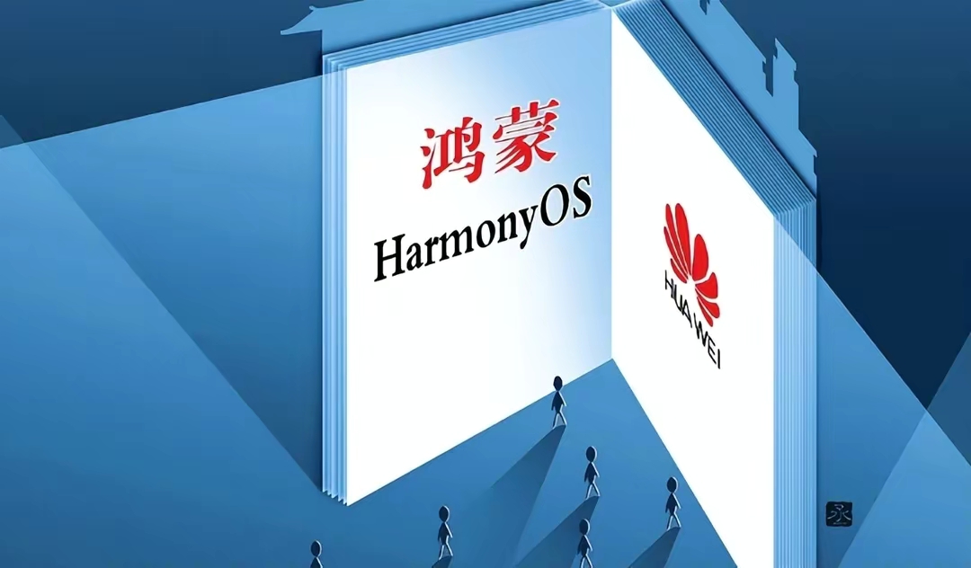 华为鸿蒙系统|华为鸿蒙交亮眼成绩，全球下载突破6千万，网友：这是要干翻苹果