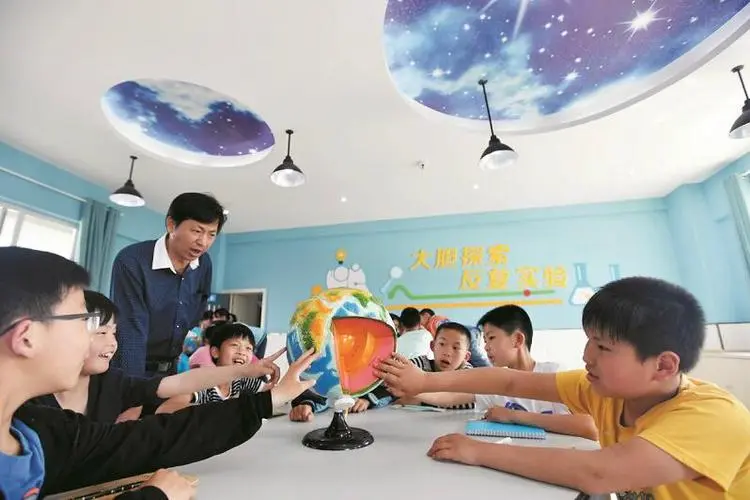 地球科学与各学科间的相互影响