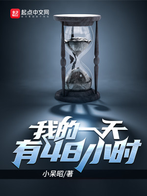 acgn漫评|关于我在邪恶组织里当杂兵这件事