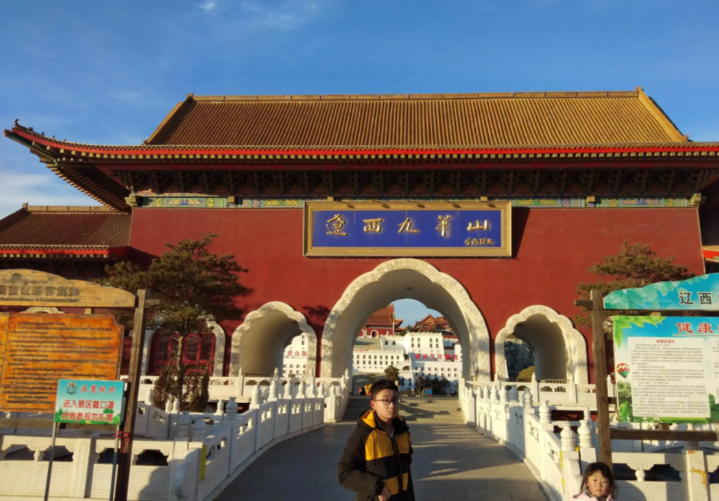 温泉|这里的美景,你在别处看不到,限定的快乐