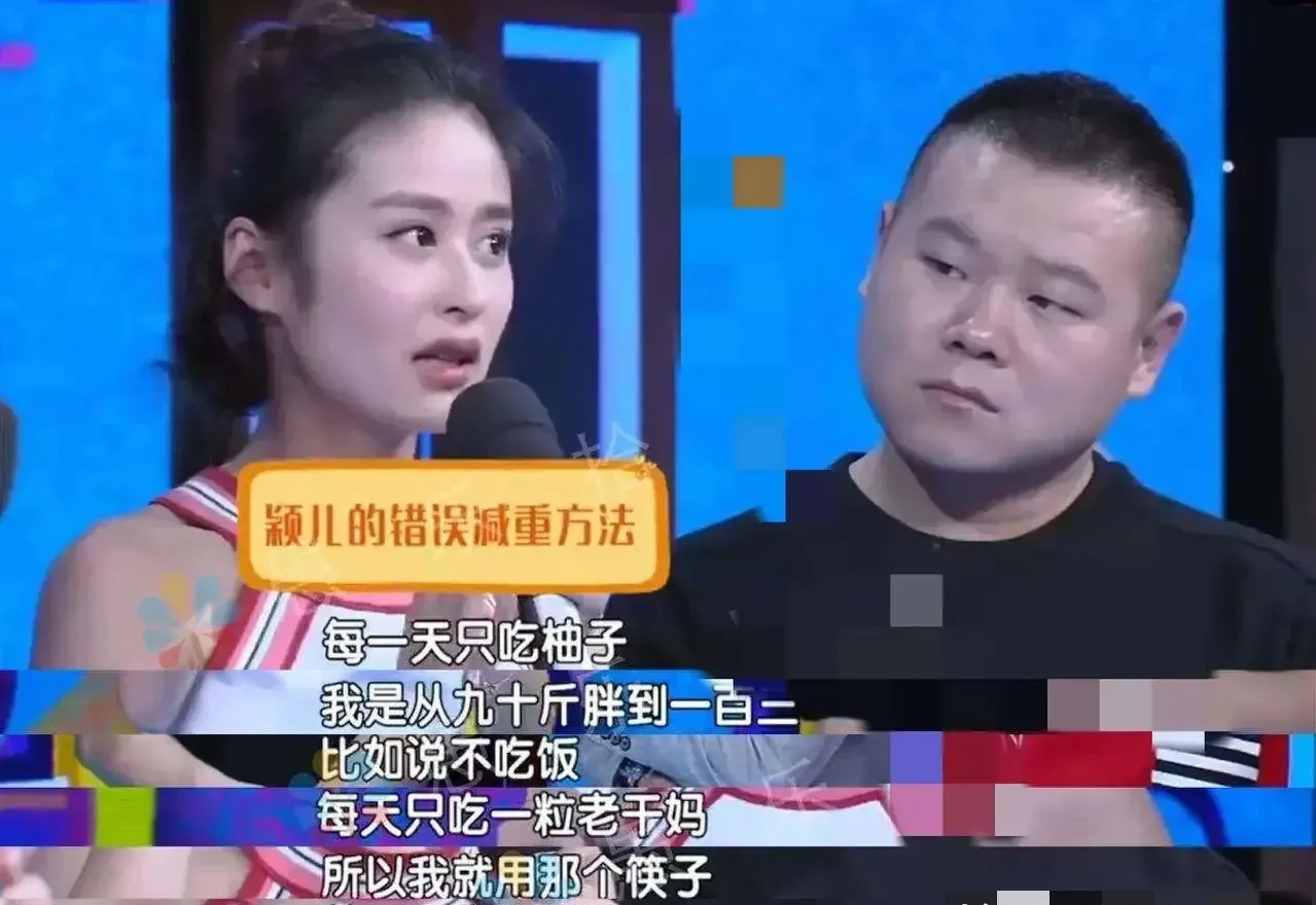 范冰冰 范冰冰回归 : 身穿白大褂的摆拍视频，网友质疑：元素周期表能背下来吗？别再东施效颦了！