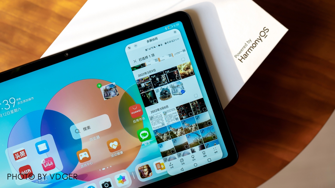 harmonyos|把教育放在首位！新款HUAWEI MatePad，值不值得入手？