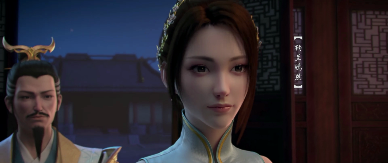 納蘭嫣然|斗破蒼穹：本能成為無盡火域主母，可硬被她錯過，后悔也無用