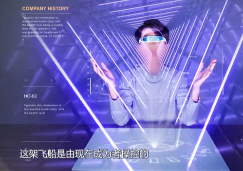 艾罗警告美国,核试验威胁人类文明,外星人6000年前就已降临地球
