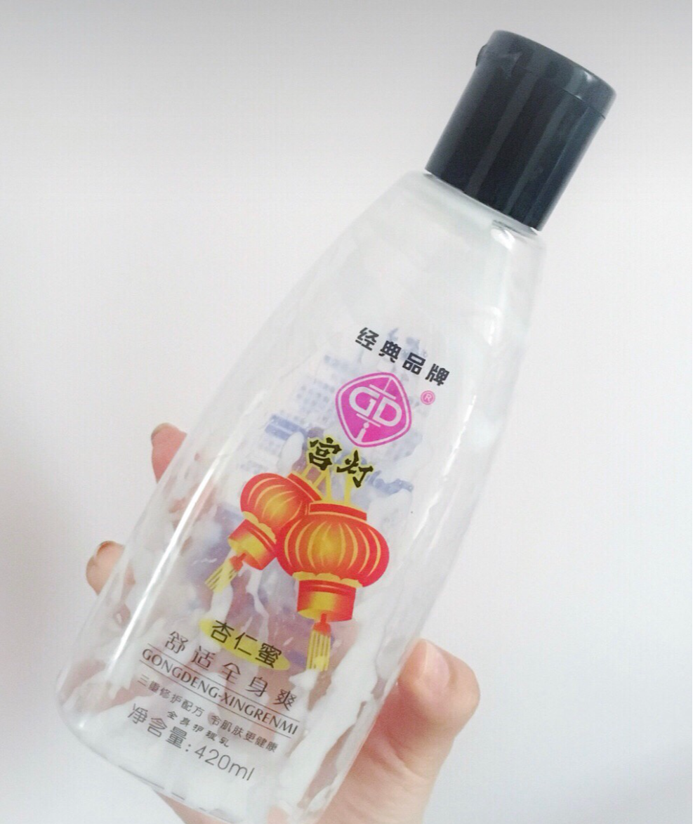 护肤品 被包装耽误的8个良心老国货护肤品!完美诠释:我虽丑但我很好用。