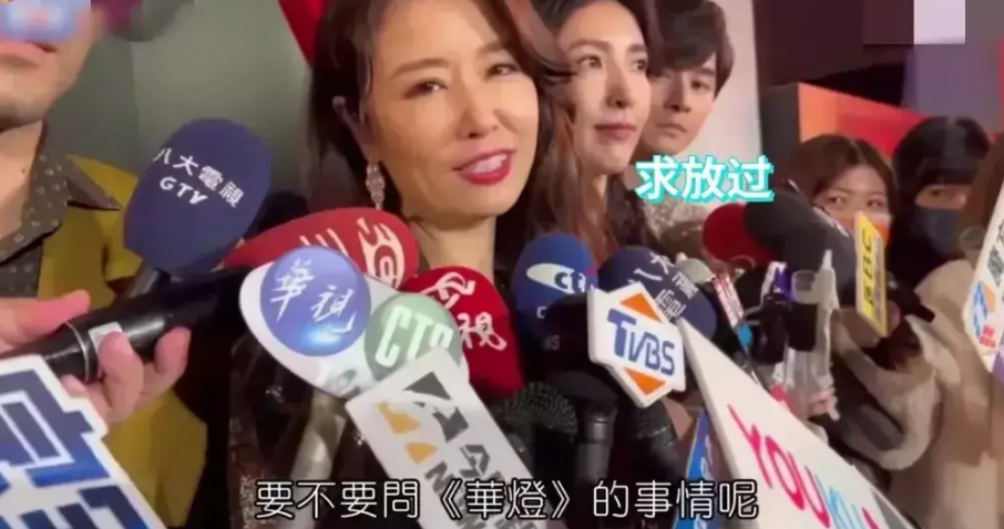 大S|人在做天在看，大S翻车后，其他女明星是怎么对她的？