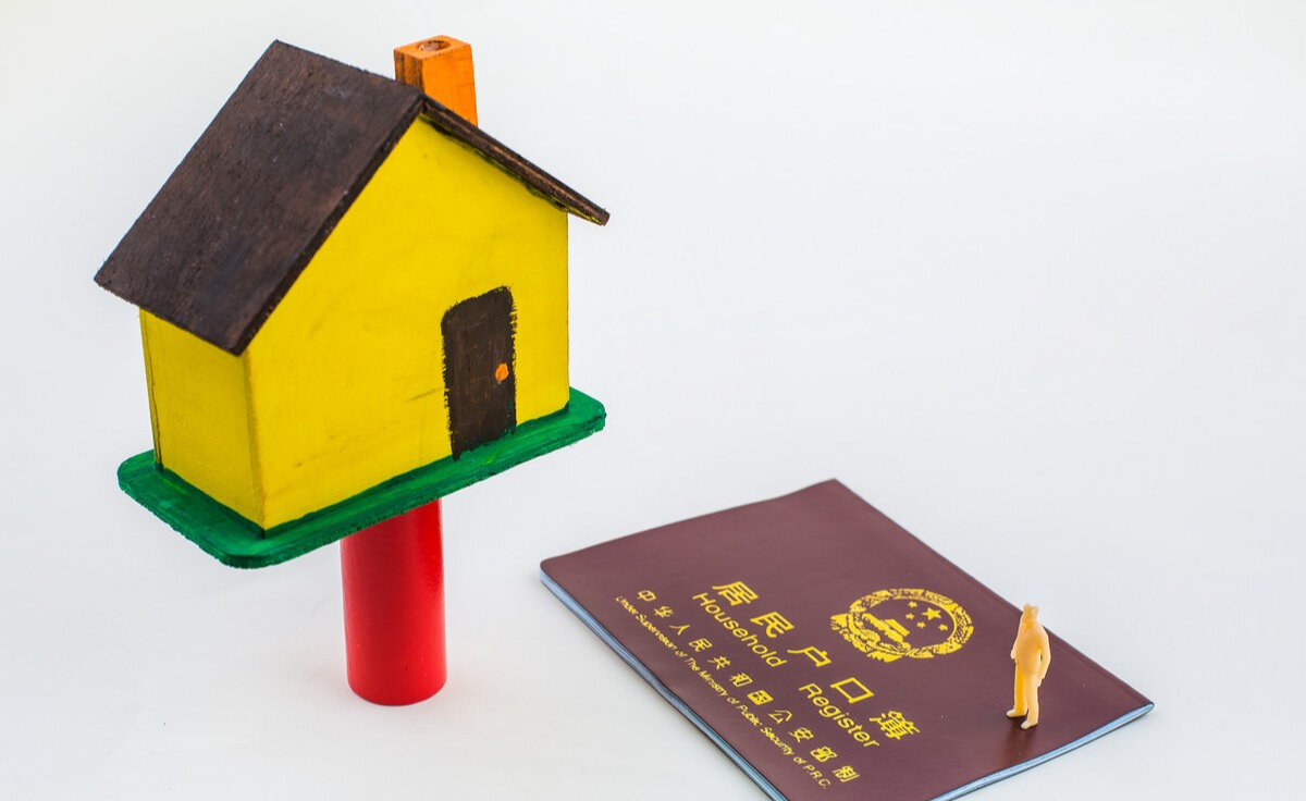 邯郸|100个县城房价破万背后:近5亿人户籍在老家,41亿平米房子没人住