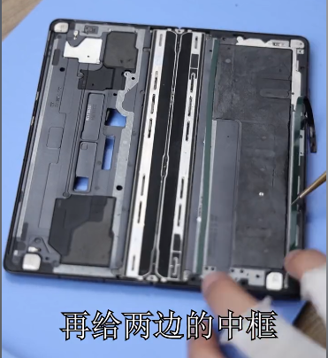 折叠手机|2个W的折叠手机维修费用究竟有多贵？