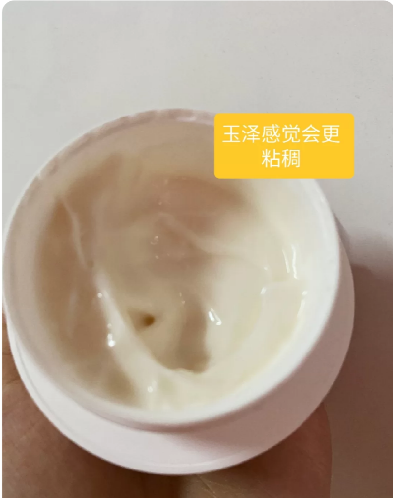 面霜 销量Top10的平价修护面霜盘点！