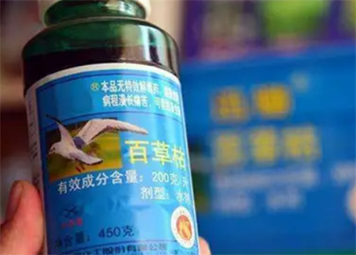 江苏荒唐殉情案:富婆被男友骗400万,男友建议殉情?富婆喝药亡