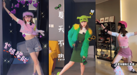 |痞幼再发擦边换装视频,网友:离账号被封不远了