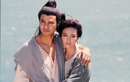 一生一世|为什么当时的倚天屠龙记,不找蓝洁瑛出演?