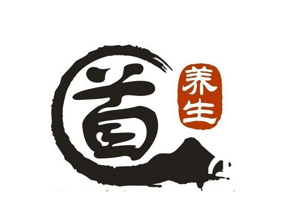 养生|这3条伪养生知识,不但不养生,反而养病!很多人中招