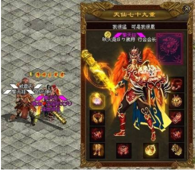 maybe|传奇世界- 浅谈战士PK心得和技巧