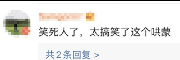 华为鸿蒙系统|方舟子连夜打假:鸿蒙抄袭苹果,抄袭安卓,就叫哄蒙