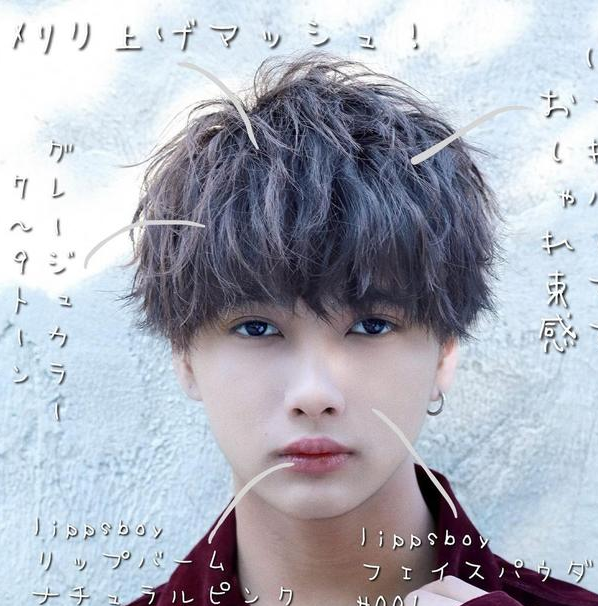 发型 别再剪狼尾发型了，想帅就剪这18款，你也可以变男神